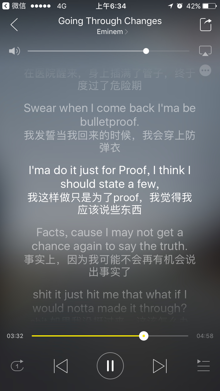 为什么那么多人把EM当作自己的信仰？