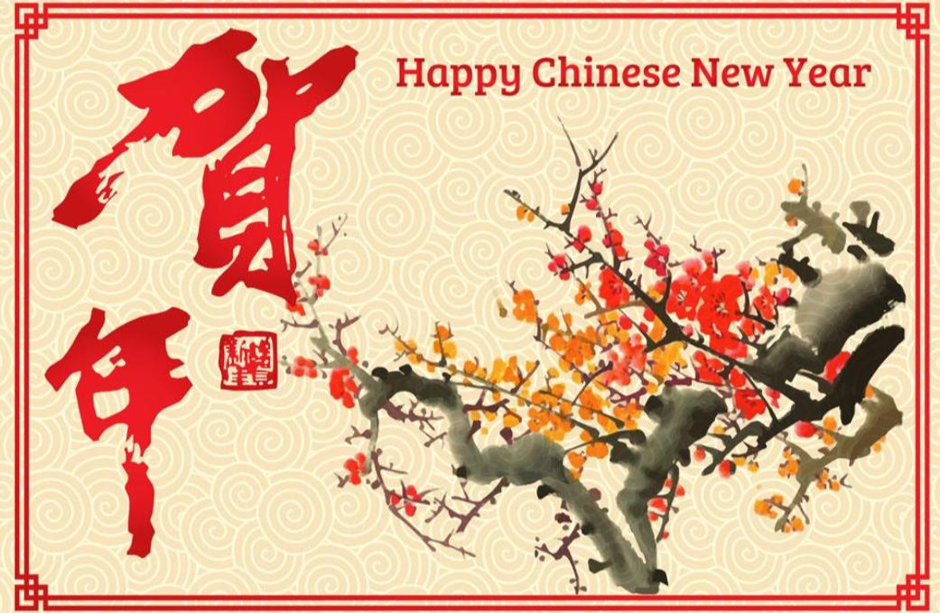 跟春节有关的经典诗歌,最好的春节诗10首