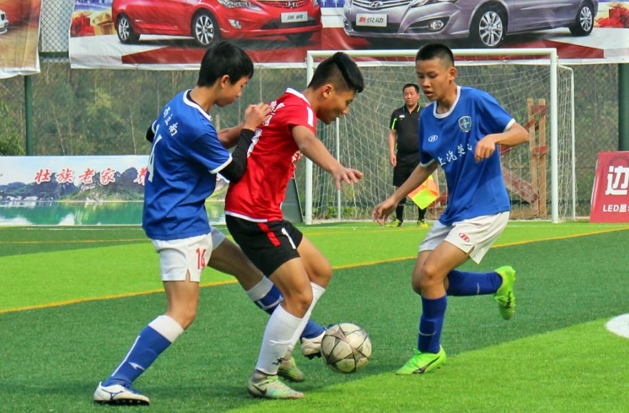 上林县体育运动会中小学生篮球赛,上林学生足球比赛