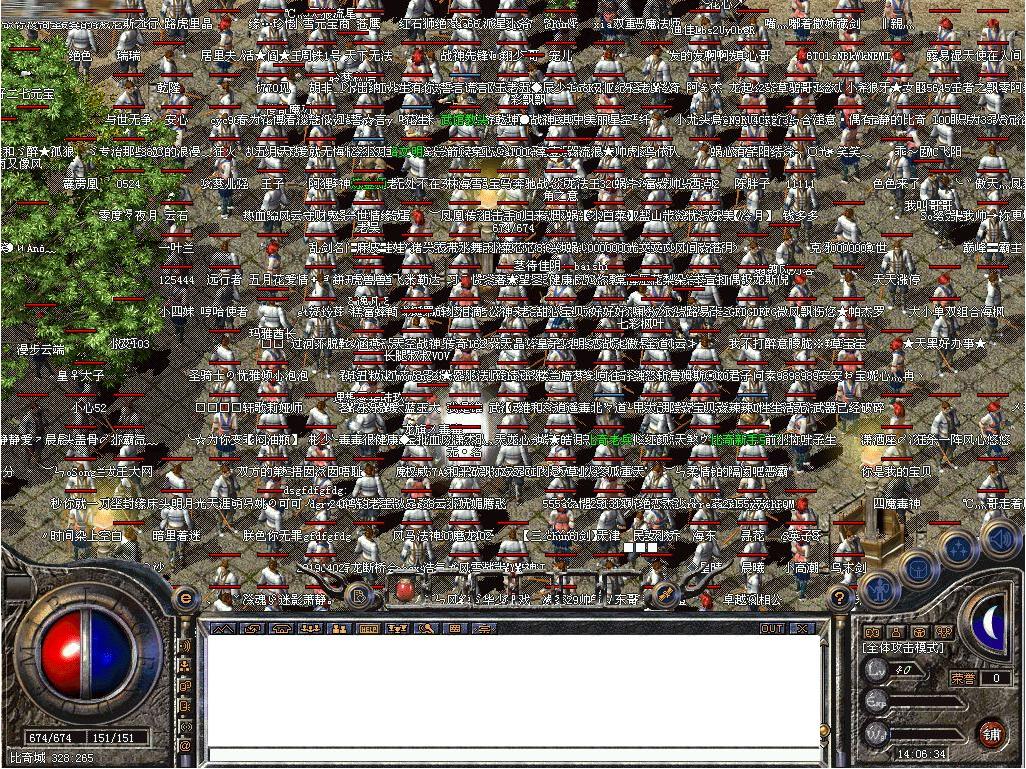 网络吃鸡有哪些游戏,有什么火爆的国内吃鸡游戏