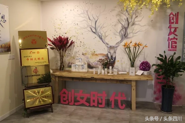 新春祝福这样送，成都优秀女性都在这儿~