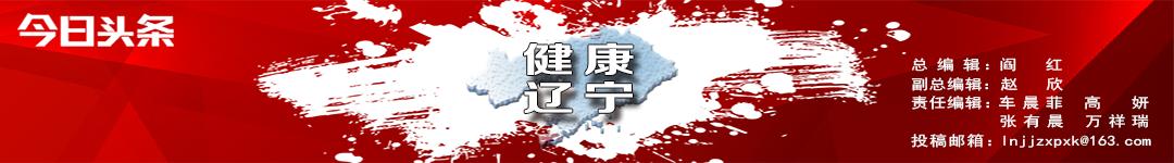 医学科普脑膜瘤的鉴别诊断及预防,脑垂体肿瘤现在有几种治疗方法