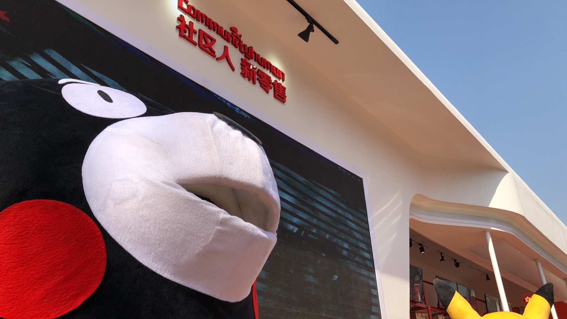 西安庙会活动,西安曲江新年活动