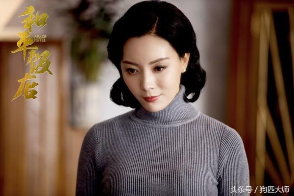 和平饭店陈佳影是怎么被替代的,和平饭店陈佳影痕迹