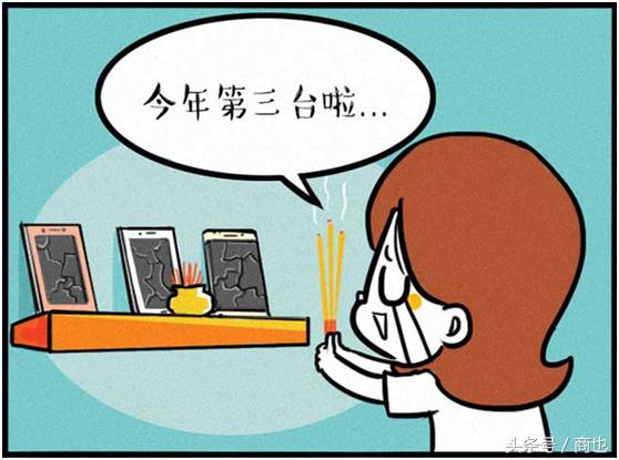 手机膜坏了一条痕需要换吗,手机膜有一条裂缝有必要换吗