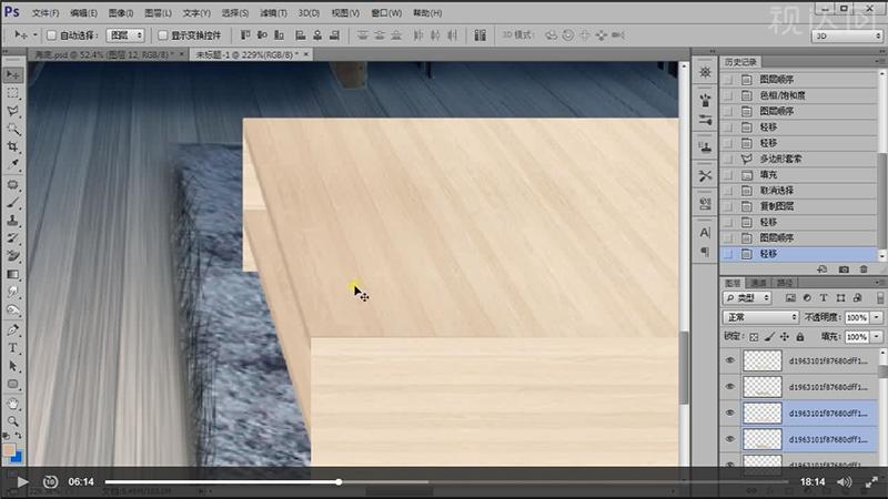 PS投影仪合成海报制作合成技巧海报透视学习光影明暗光源处理