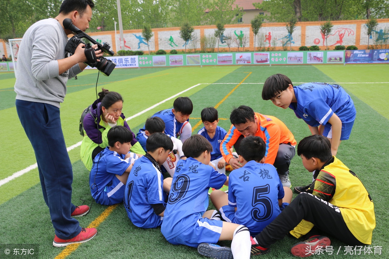 张路谈足球教育,张路谈北京小学足球
