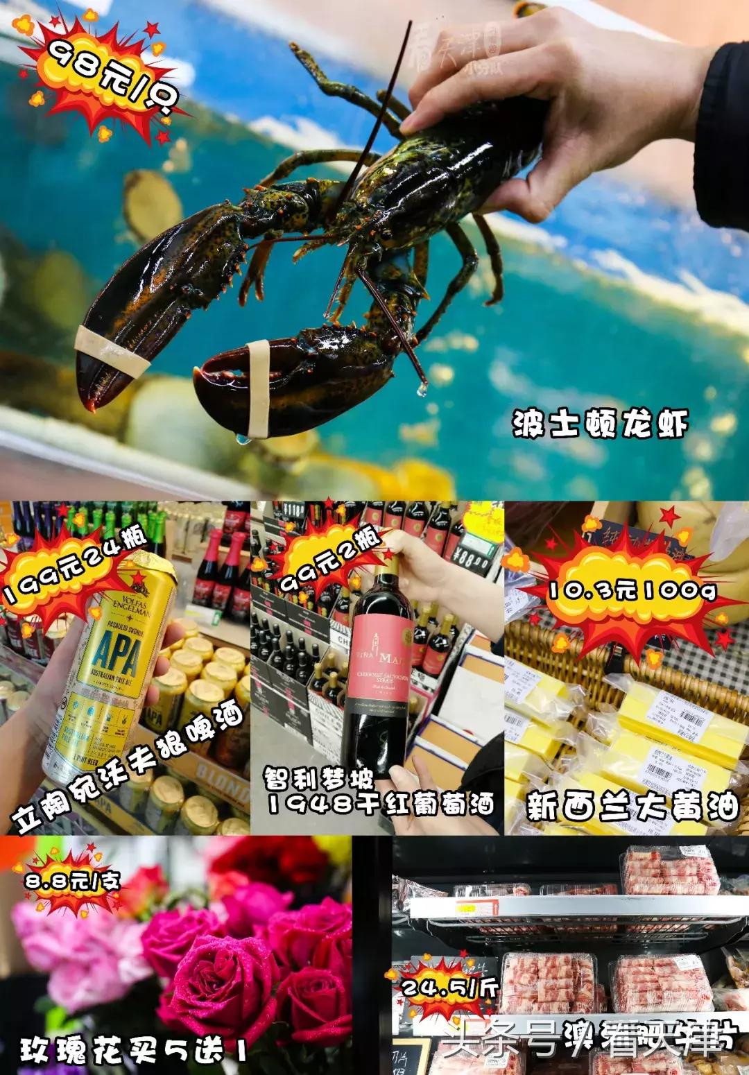 天津超级大市集,天津大胡同年货市场