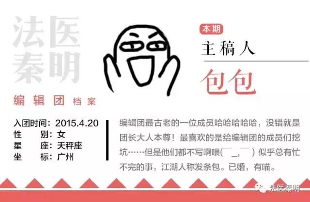 43名男生约2位女同学,骗她们喝“饮料”,之后的事情让人齿寒