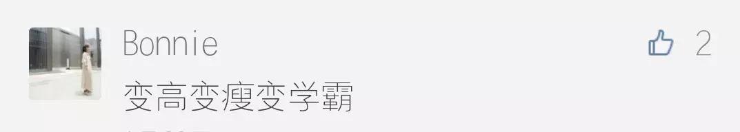 吐真剂可靠吗,吐真剂中文