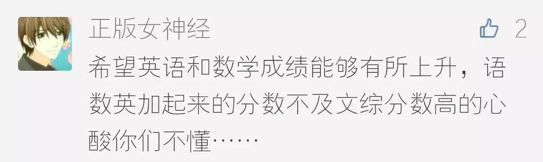 吐真剂可靠吗,吐真剂中文