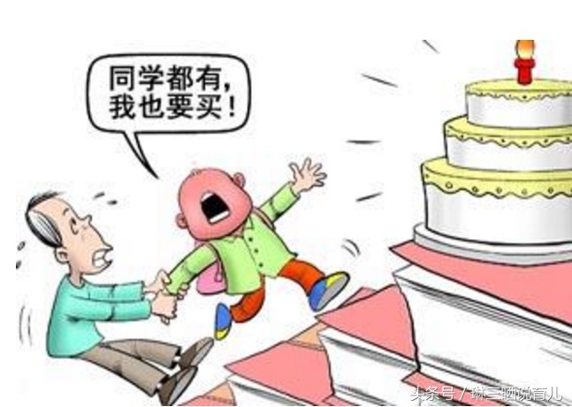 幼儿园孩子攀比父母要怎么做,幼儿园的孩子攀比心理怎么办