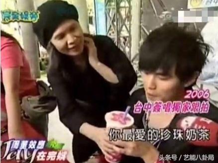 周杰伦说胖了也会喝珍珠奶茶,周杰伦喝奶茶吃胖