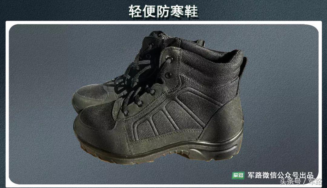 来了!全军17式新军品高清样式图解!