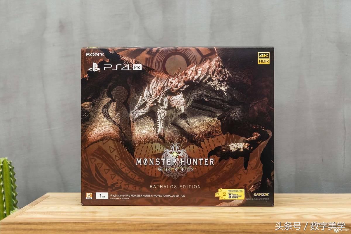 ps4pro怪物猎人限定,ps4pro怪物猎人限定版