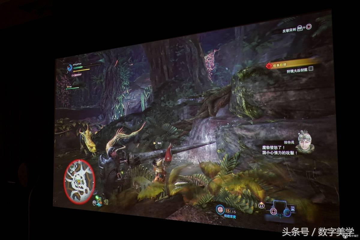 ps4pro怪物猎人限定,ps4pro怪物猎人限定版