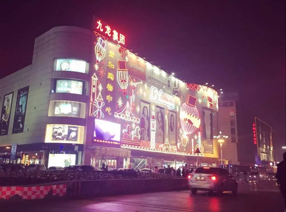 抢红包激动视频,抢到红包激动手舞足蹈