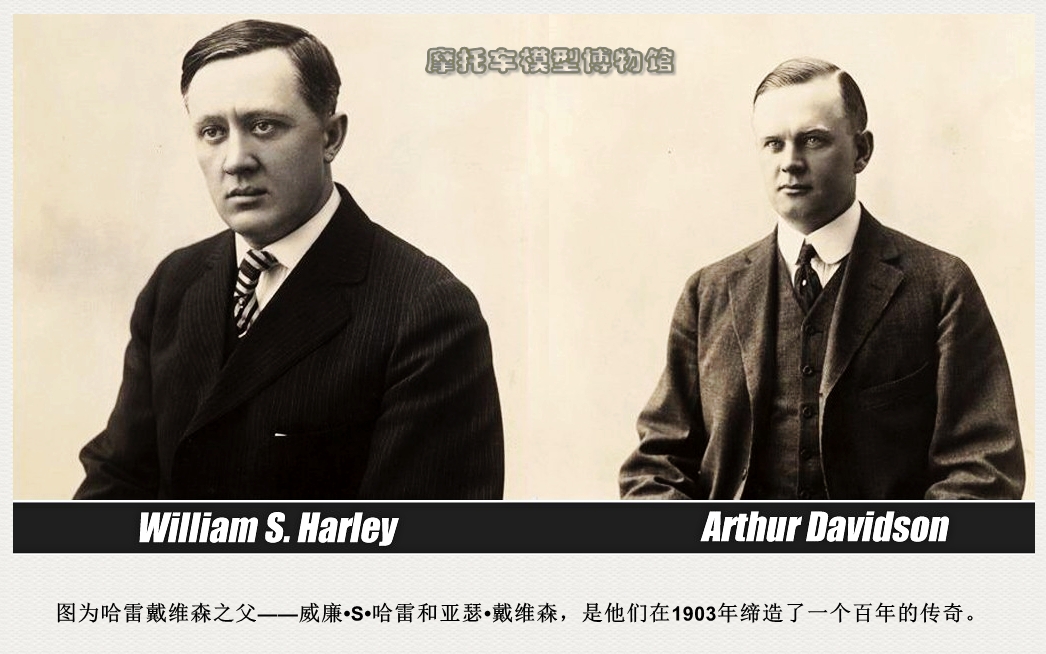 有一种精神叫汪峰,什么叫哈雷的精神