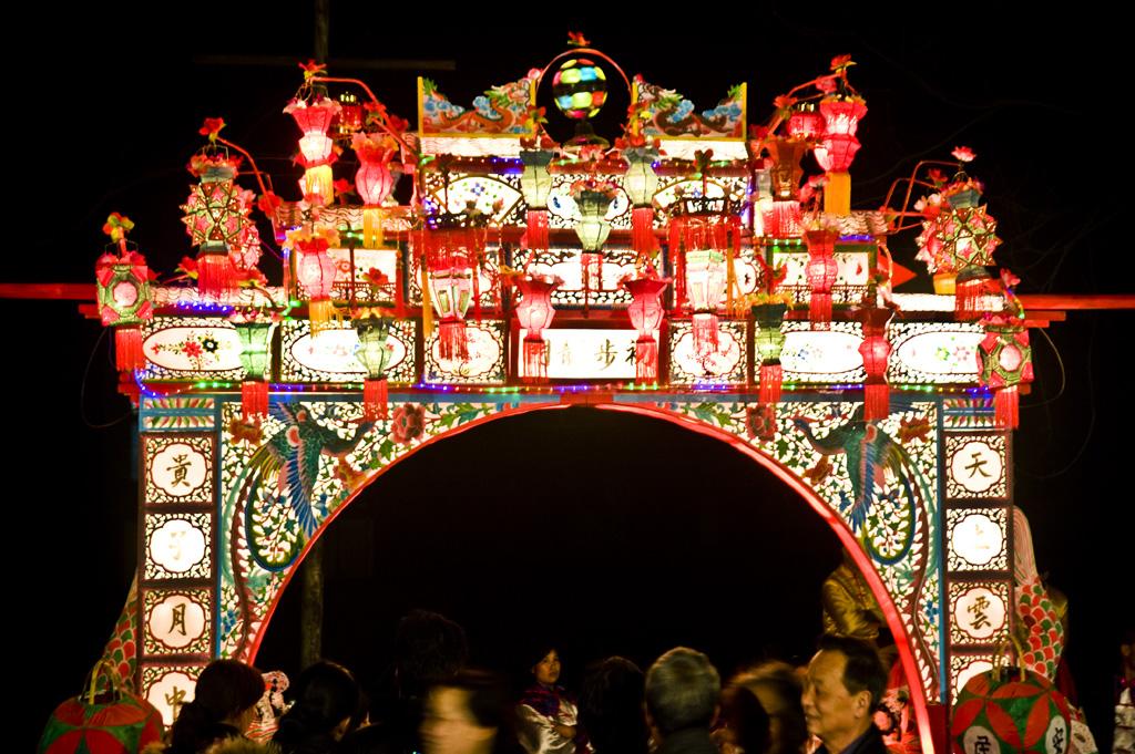 金华近期活动,金华市最新活动