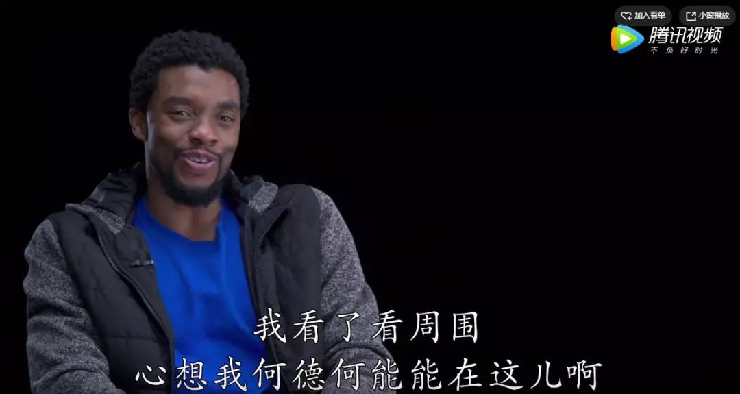 还没看够，你们怎么就要离开了