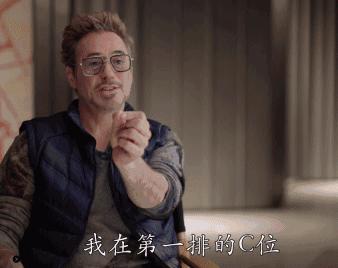 还没看够，你们怎么就要离开了