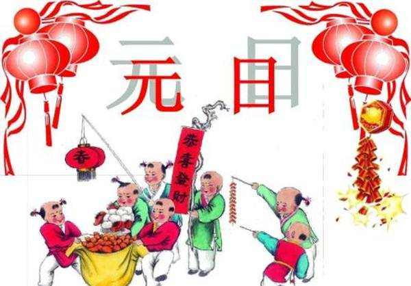 王安石描写春节诗,王安石过年的古诗有哪些