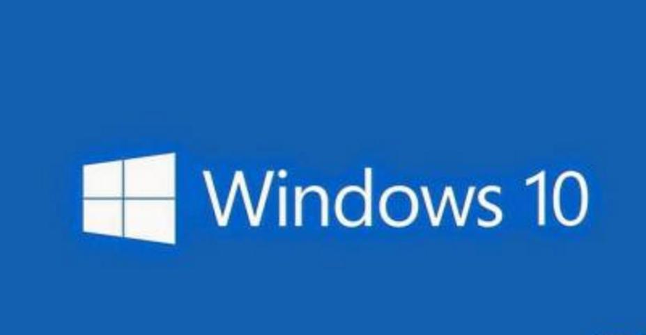 windows10内存占用高怎么办?彻底解决内存占用高的办法