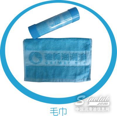 2023中国润滑油行业贺岁金榜,2022中国润滑油行业贺岁金榜