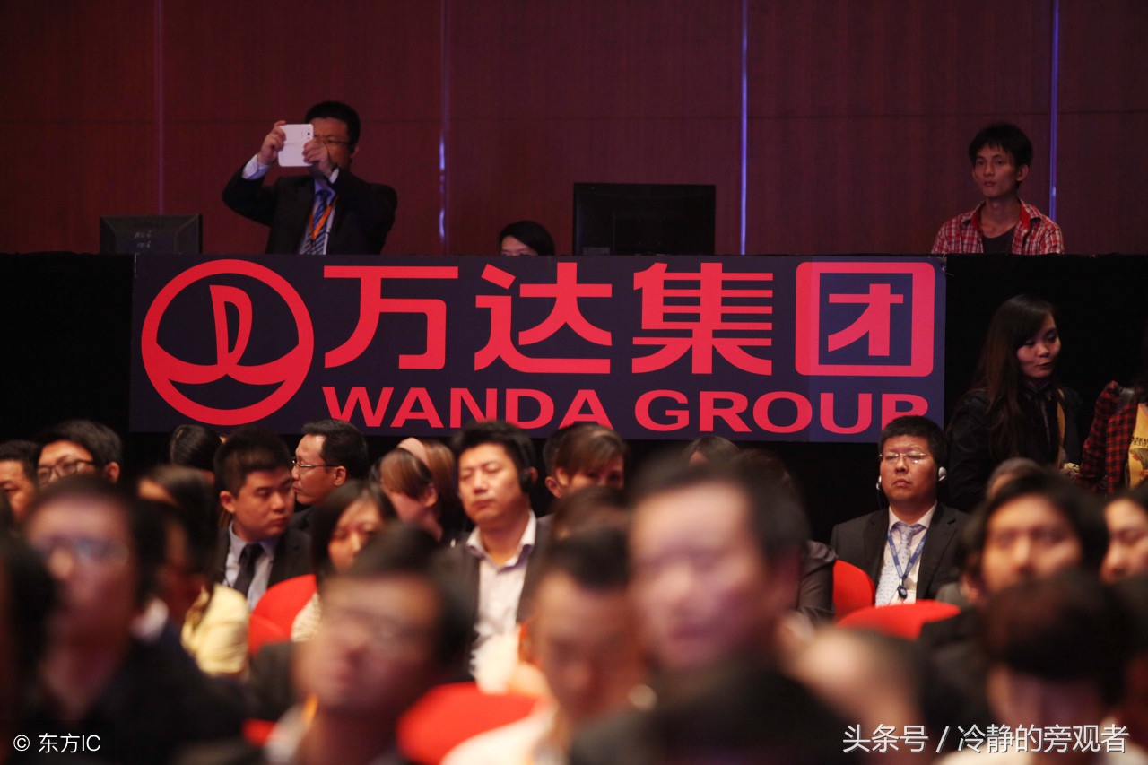 许家印做大做强,许家印会不会拍成电影