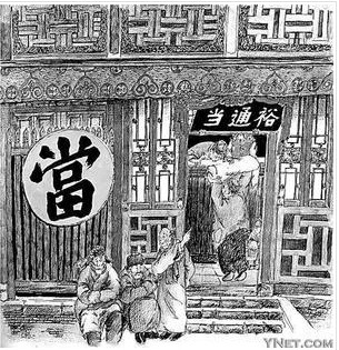 纪晓岚破案故事全集,纪晓岚鬼故事