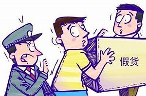 微商卖母婴产品的是正品么,微商宝贝靠谱吗