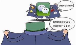 微商卖母婴产品的是正品么,微商宝贝靠谱吗