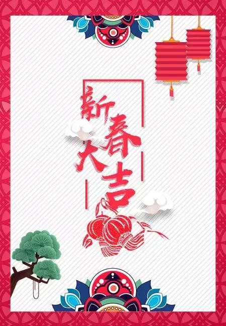 新年创意手工灯笼diy大全,白色纸灯笼制作手工简单又漂亮