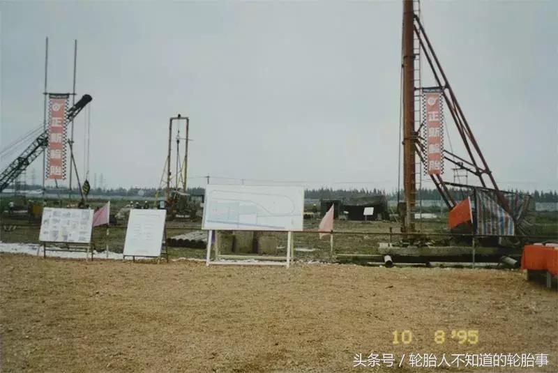 玛吉斯轮胎是哪里造的,玛吉斯最高端的轮胎