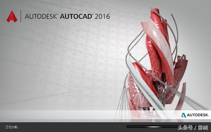 资料共享丨超级干货：设计必备CAD基础命令！