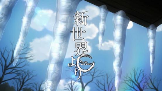 b站十大必看动画,b站有什么好看的动画