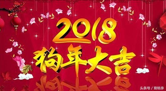 2018春晚戏曲节目,春晚最期待的节目