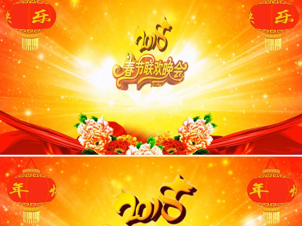 春晚节目单出来了么,春晚详细节目单表