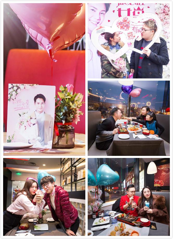 做必胜女皇,想神马有神马必胜客情人节甜蜜来袭