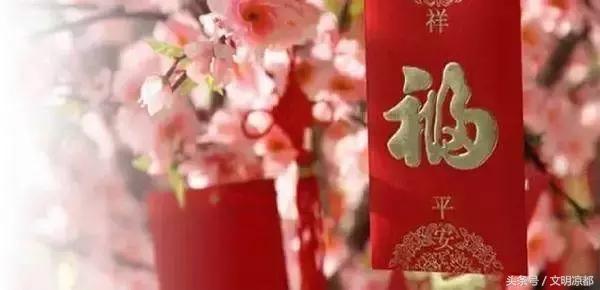 一夜连双岁五更分二年的唯美句子,一夜连双岁五更分二年出自哪首诗