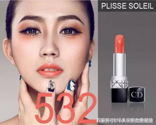 杩ゥ鐑堣壋鐑堢劙钃濋噾鍙g孩,杩ゥ鐑堣壋钃濋噾鍙g孩鍝戝厜