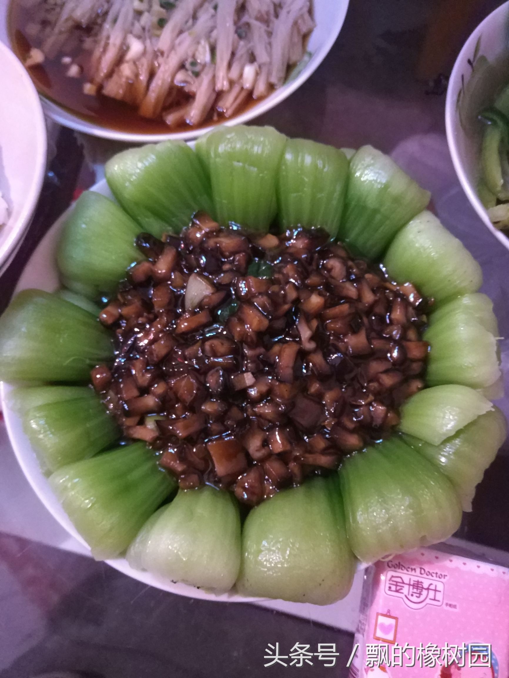 香菇扒油菜正宗做法,第一美食香菇扒油菜
