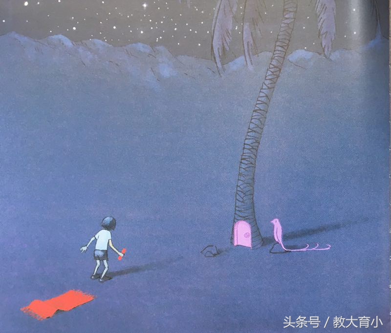 除夕守岁,爸妈和孩子来一场“不可思议的旅程”