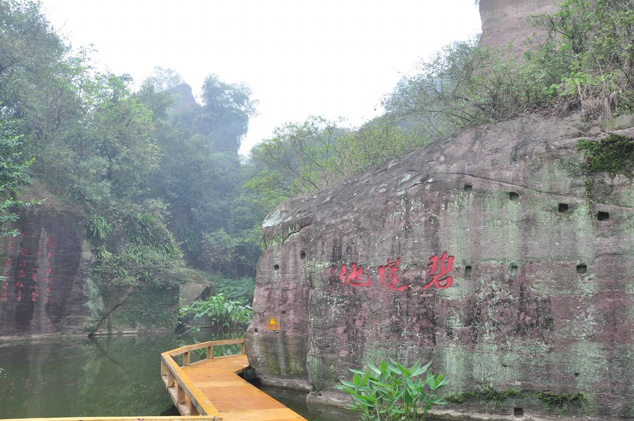金寨莲花山八景,广州莲花山风景