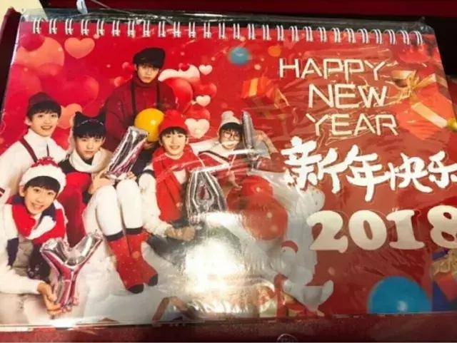 明星送媒体礼物,明星新年礼物送什么