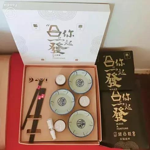 明星送媒体礼物,明星新年礼物送什么