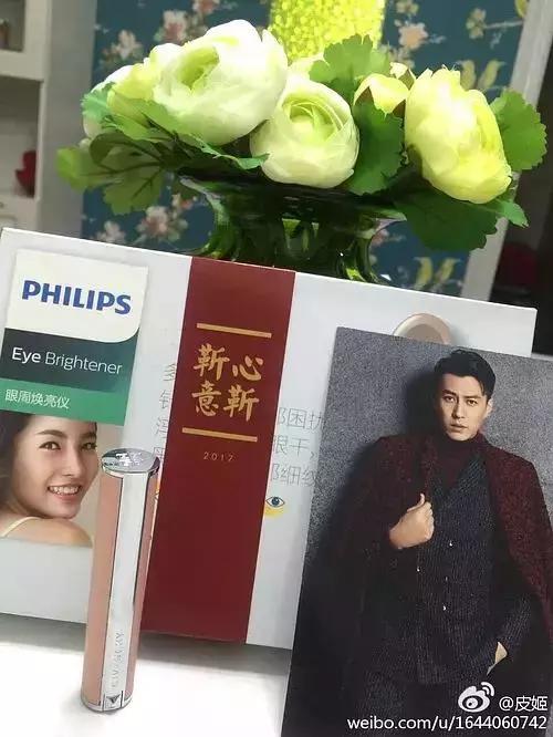 明星送媒体礼物,明星新年礼物送什么