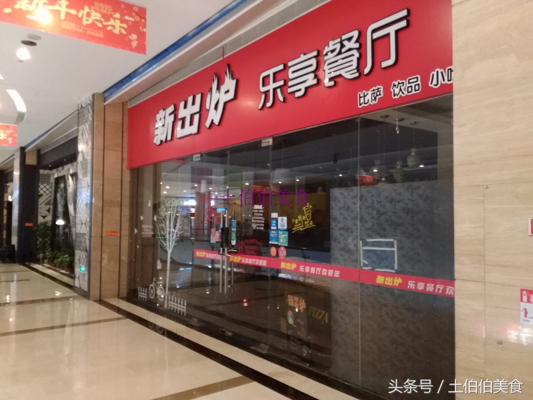 阿土伯到店套餐,阿土伯户外烧烤套餐