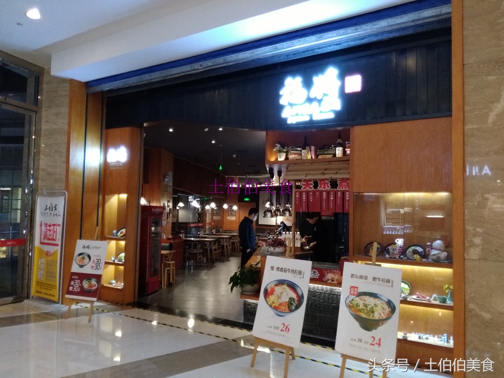 阿土伯到店套餐,阿土伯户外烧烤套餐