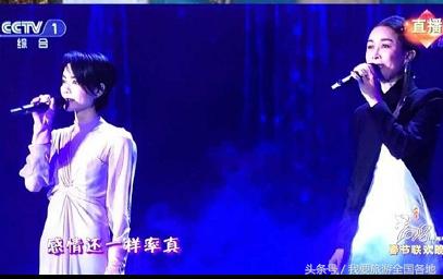 2018年观看春节联欢晚会的感受,2018年央视春节联欢晚会全部回放